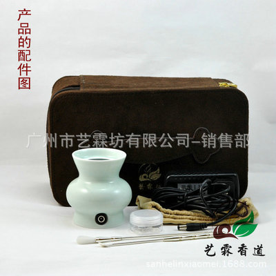 艺霖坊沉香陶瓷电热香炉 传统香道与现代科技的优雅融合